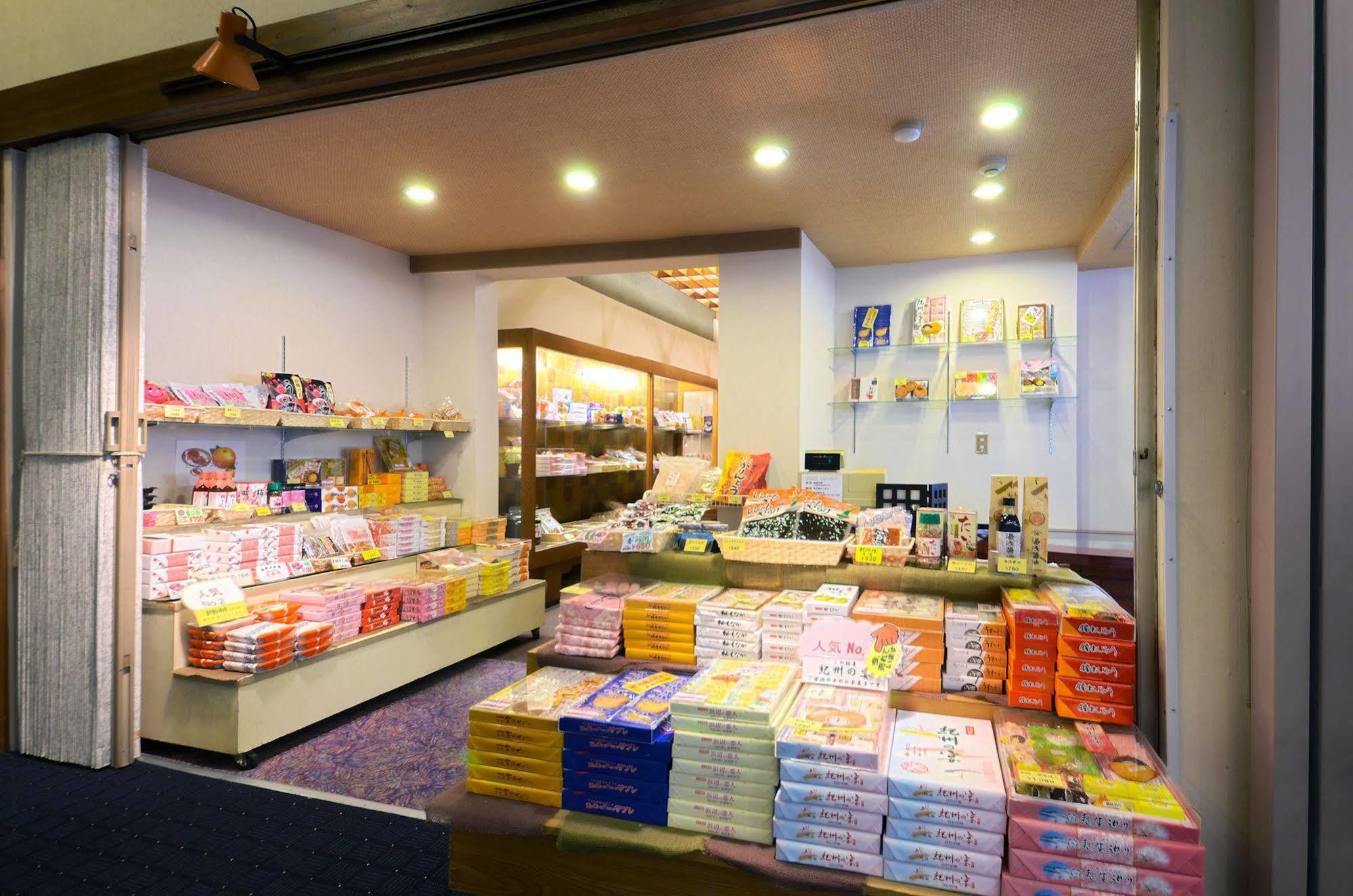 Hotel Wakayama Kada Onsen Kada Kaigetsu Exterior foto