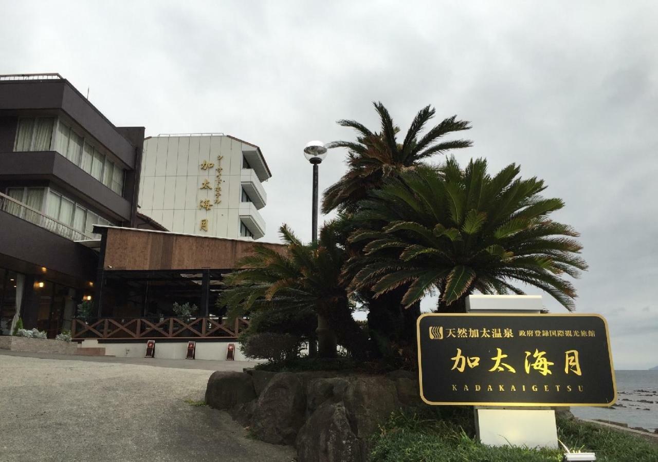 Hotel Wakayama Kada Onsen Kada Kaigetsu Exterior foto